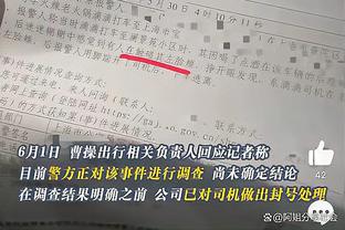 本赛季恩比德出战76人26胜8负场均121.4分 缺阵时14胜27负得108.6