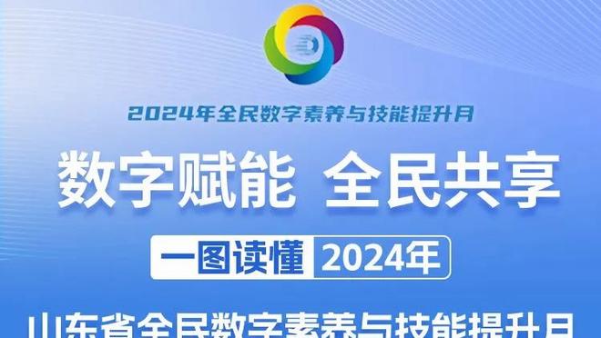 昔日辉煌今何在？2010年巴萨5-0皇马，穆里尼奥惨痛的失利