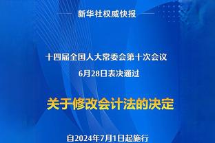 曼晚评分曼城4-0：福登、德布劳内8分最高，沃克、小蜘蛛7分